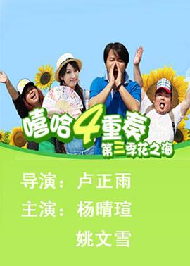 某个勤杂工 封面图