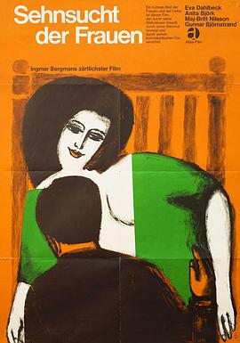 极限杀机X计划 封面图