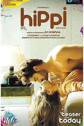 林中漫步 封面图